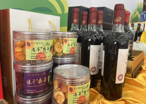 小信說發(fā)展 ▍助力鄉(xiāng)村振興 十二師特色農(nóng)副產(chǎn)品精彩“出圈”