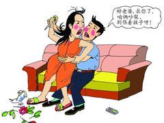 如何選擇專業(yè)的婚戀情感咨詢機(jī)構(gòu) 渡橋心理為您提供個性化服務(wù)