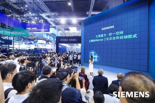 AI空間計算賦能工業(yè)自動化 摩泛科技與ABB、西門子達(dá)成戰(zhàn)略合作，攜手破局