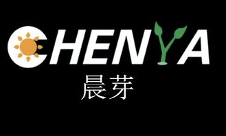 熱烈祝賀晨芽生物科技入選中國(guó)優(yōu)選品牌，引領(lǐng)生物科技新篇章